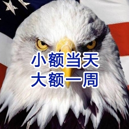 青铜峡要账公司